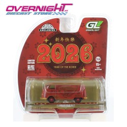 Greenlight Volkswagen Type 2 Panel Van - Año del caballo 2026 Zodiaco Chino - Escala 1/64 GL30604