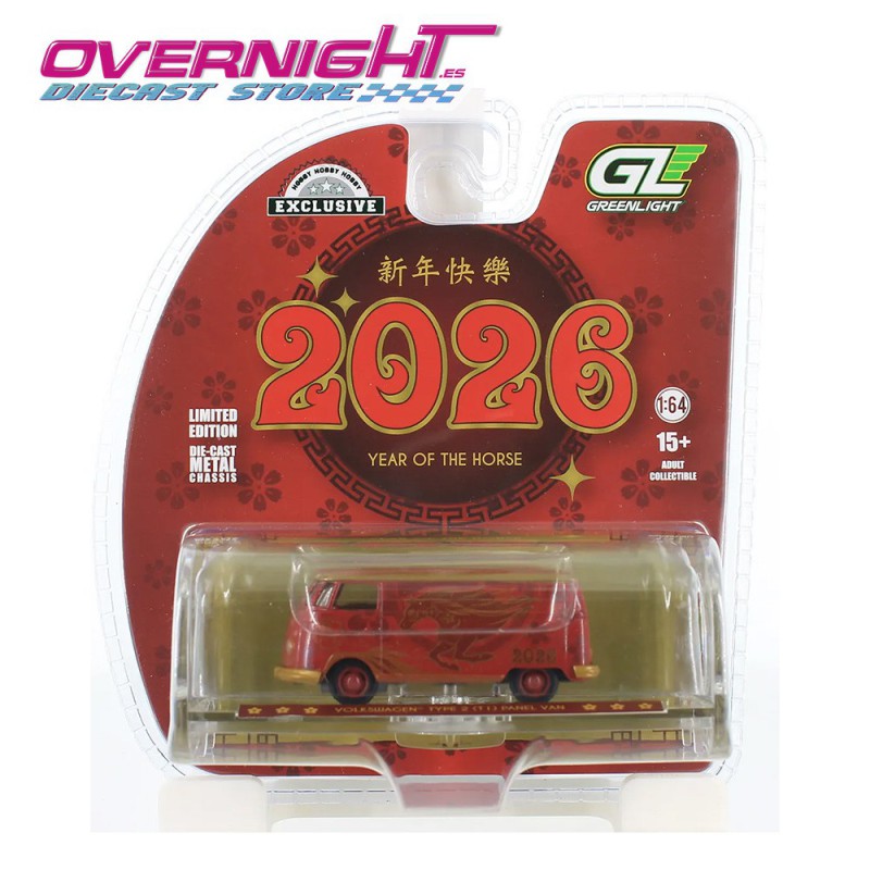 Greenlight Volkswagen Type 2 Panel Van - Año del caballo 2026 Zodiaco Chino - Escala 1/64 GL30604
