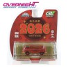 Greenlight Volkswagen Type 2 Panel Van - Año del caballo 2026 Zodiaco Chino - Escala 1/64 GL30604