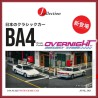 Tarmac Works Honda Prelude Ba4 Blanco Escala 1/64 JC64-TL009-WH