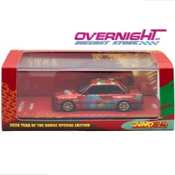 Inno64 BMW Rocket Bunny E30 Año del Caballo 2026 Escala 1/64 IN64-E30P-CNY2026