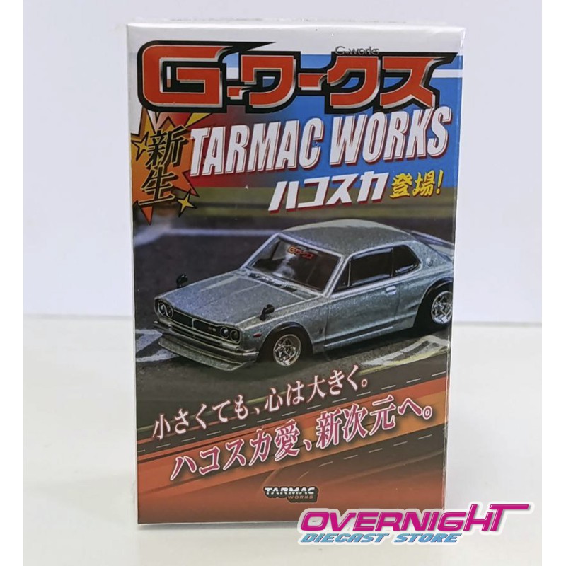 Nissan Skyline 2000 GT-R Kpgc10 Tokyo Auto Salon 2024 Silver - Tarmac Works - Escala 1/64