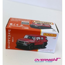 Toyota FJ Cruiser rojo - Matchbox Japan Series Moving Parts - escala 1/64