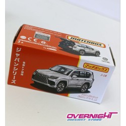 Lexus LX - Matchbox Japan Series Moving Parts - escala 1/64