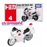 Honda VFR Police Bike Tomica n.º 4 | Comprar en España