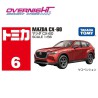 Mazda CX-60 Tomica n.º 6 | Comprar en España