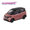 Nissan Sakura Tomica n.º 8 | Comprar en España