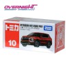 Mitsubishi Outlander PHEV Tomica n.º 10 | Comprar en España