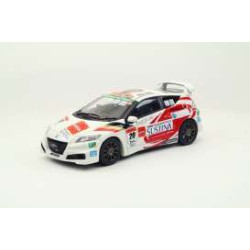 Ebbro 2011 Honda Cr-Z Legend Cup Set B Blanco/rojo – Escala 1/43 ebb44797