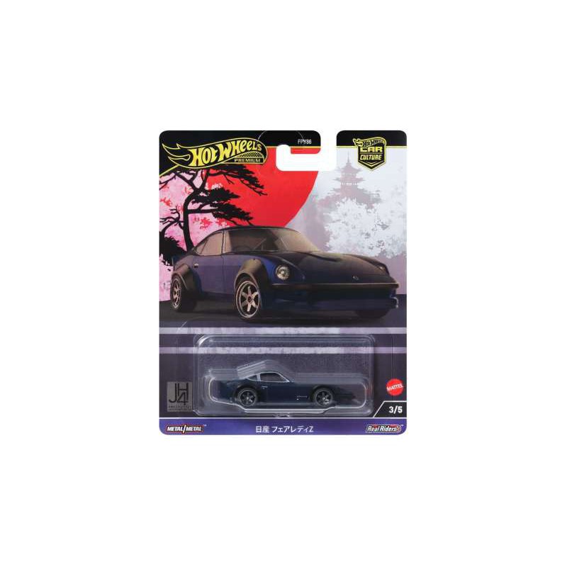 Hot Wheels Premium Nissan Fairlady Japan Historic 4