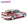 Tarmac Works Mitsubishi Lancer Evolution K.Eriksson/S. Parmander Monte Carlo 1993 n8 – 1/64 TC-T64G-048-93MCR08