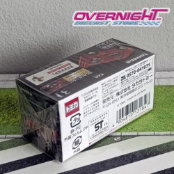 Ferrari F40 rojo - Tomica Premium 31
