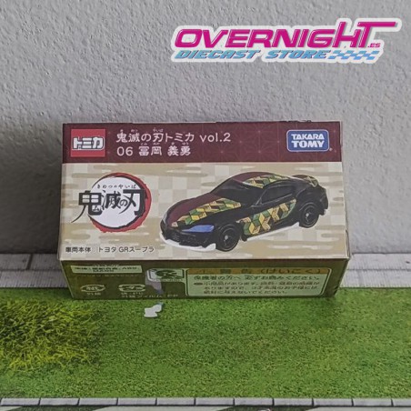 Tomica Demon Slayer: Kimetsu no Yaiba Vol.2 - 06 Giyu Tomioka Toyota GR Supra