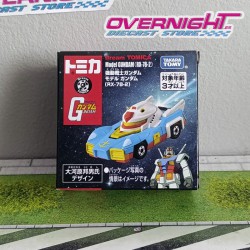 Dream Tomica Model Gundam (RX-78-2) SP Mobile Suit