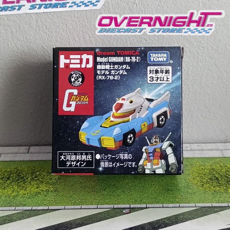 Dream Tomica Model Gundam (RX-78-2) SP Mobile Suit