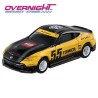 Tomica 55th Nissan Fairlady Z Nismo Anniversary version