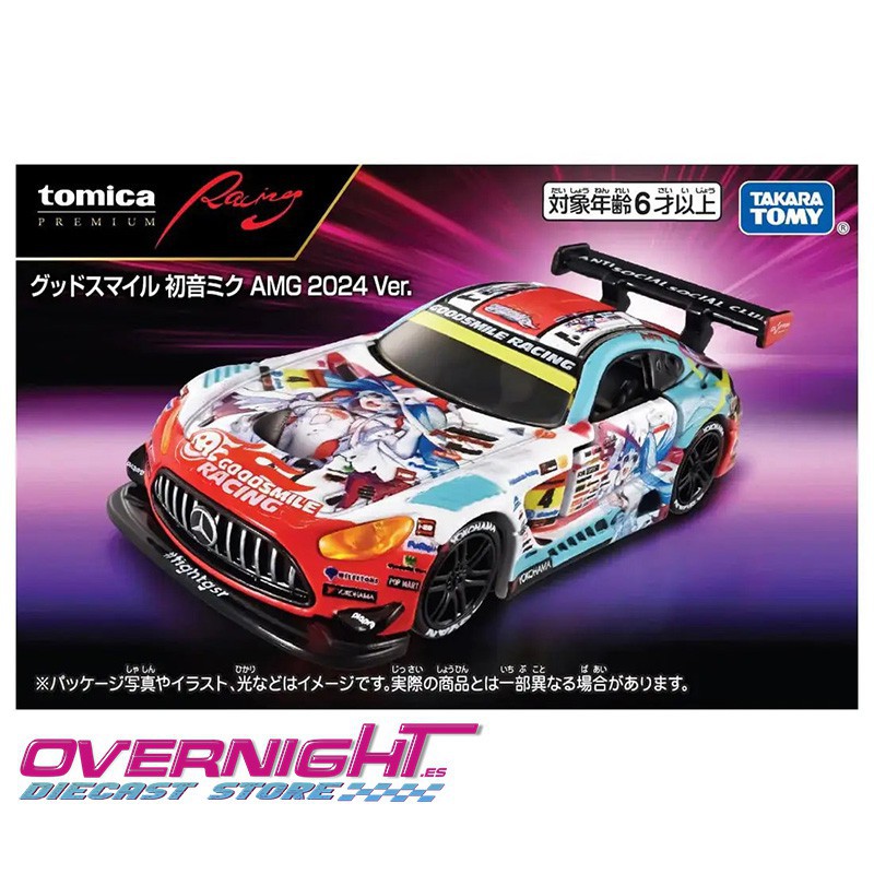 Tomica Premium Racing Hatsune Miku AMG 2024 Good Smile Racing
