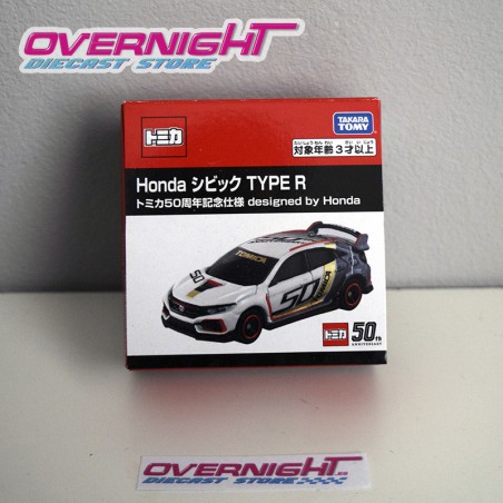 Tomica 50th Honda Civic Type R