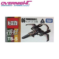Tomica Thunderbirds Thunderbird S - Escala 1/64 Tomica 839293