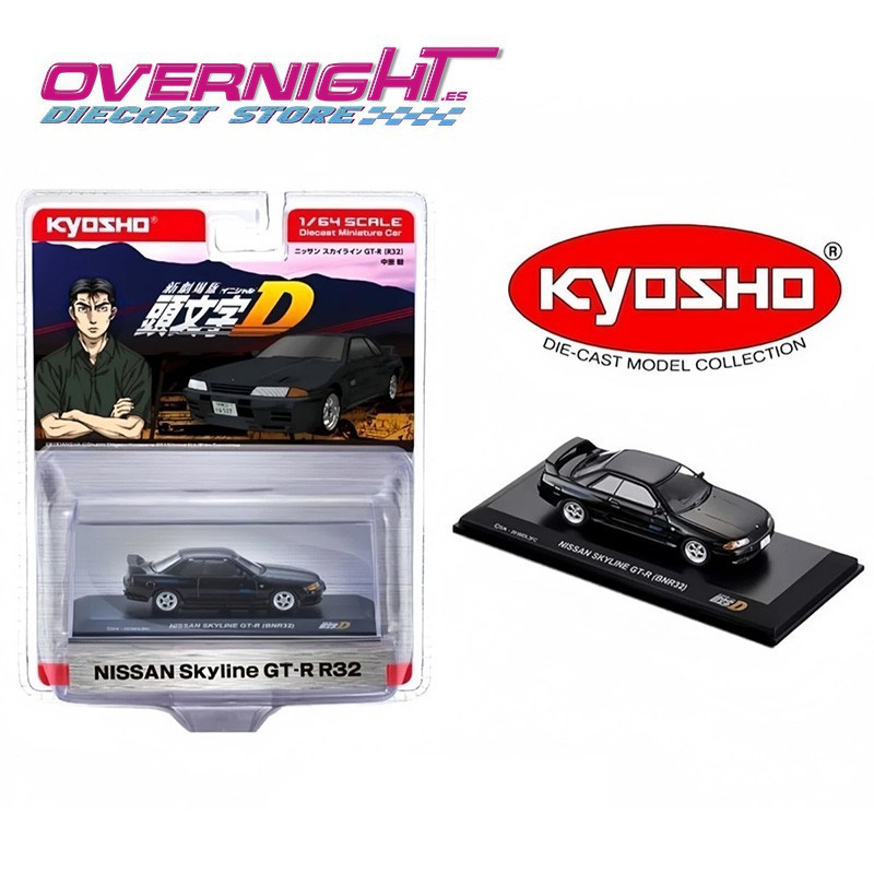 Kyosho Nissan Skyline Gtr (Bnr32) – Initial D – Negro - Escala 1/64 KYO07057A4B