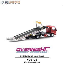 Pop Race Xcartoys JMC Kairui Wrecker Truck – Grua asistencia Escala 1/64 XcarY24-08