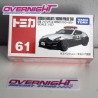 Nissan Fairlady Z Nismo Police Car Tomica