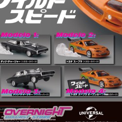 Gashapon Fast and Furious Supra vs Charger