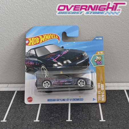 Hot Wheels Nissan Skyline GT-R (BCNR33) 70S VS 90S HYY04-N522