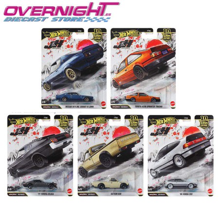 Hot Wheels Premium Japan historic 5 pack de 5 coches - FPY86-976P
