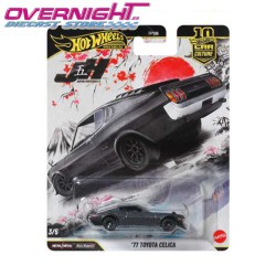 Hot Wheels Premium Japan historic 5 pack de 5 coches - FPY86-976P