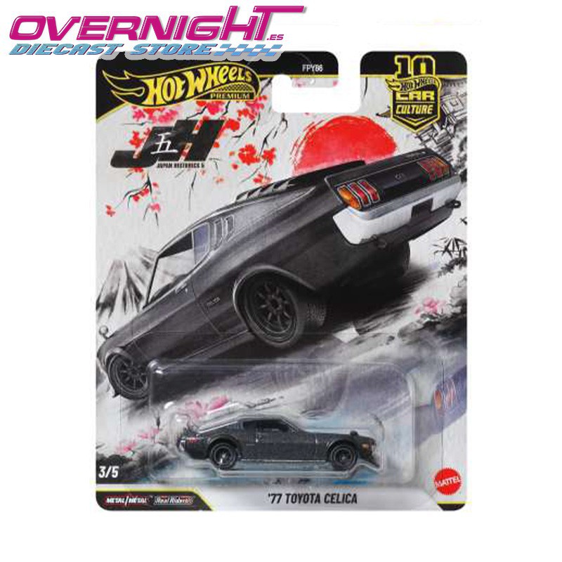 Hot Wheels Premium Japan historic 5 - 1977 Toyota Celica (RA28) JKD98
