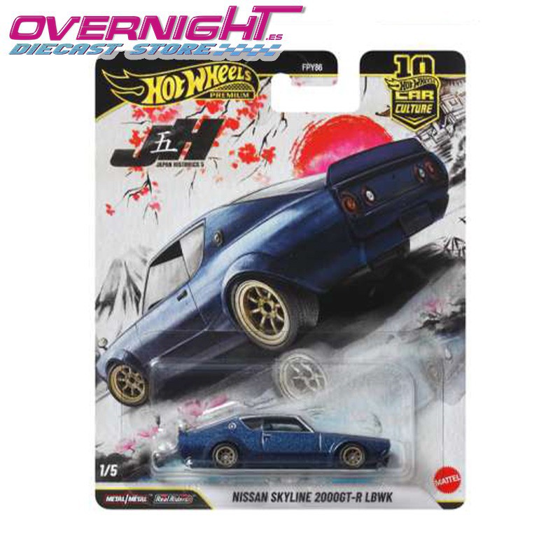 Hot Wheels Premium Japan historic 5 - LB Nissan Skyline 2000GT-R LBWK JKF11