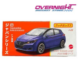 Matchbox Japan Series 2020 Nissan Leaf - Moving Parts - escala 1/64 HVV53