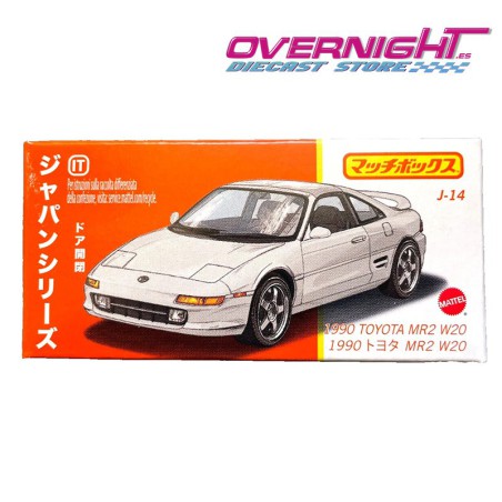 Matchbox Japan Series 1990 Toyota MR2 W20 - Moving Parts - escala 1/64 HVV54