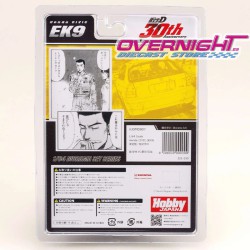 Hobby Japan Honda Civic EK9 - Initial D – amarillo -Escala 1/64 HJDMD007