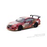 - PREORDER - Tarmac Works Nissan Silvia (S15) Eva Rt Production Model-02 2025 1/64 T64G-023-EVA02