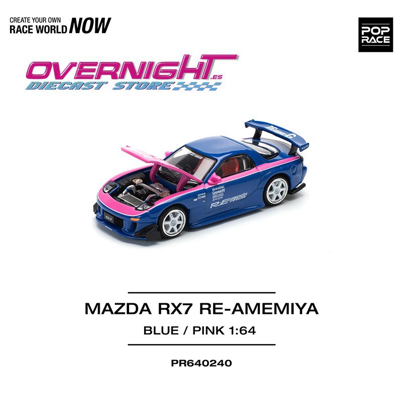 Pop Race Mazda Rx7 Re-Amemiya azul y rosa Escala 1/64 PR640240