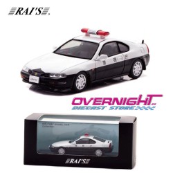Rais Honda Prelude (Bb4) Police Car Tokyo Escala 1/64 H7640023