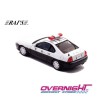 Rais Honda Prelude (Bb4) Police Car Tokyo Escala 1/64 H7640023