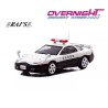 Rais Mitsubishi Gto Twin Turbo (Z16a) High Way Police Car Miyagi Escala 1/64 H7640024