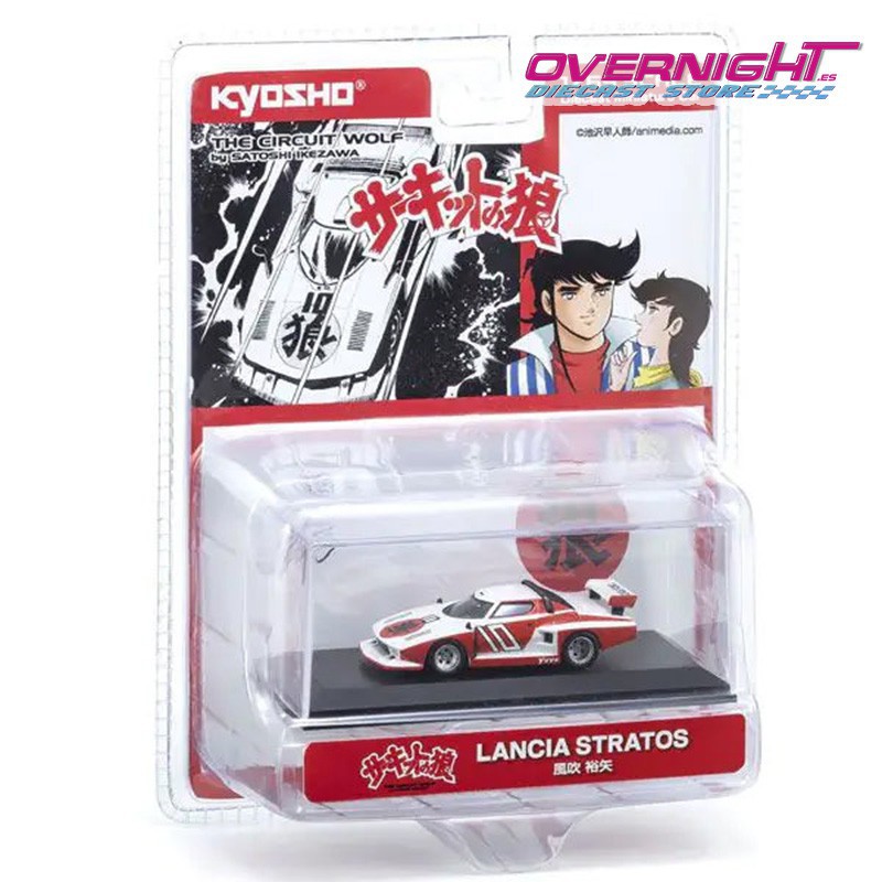 Kyosho Lancia Stratos GR.5 Circuit Wolf - Escala 1/64 KS07009B3