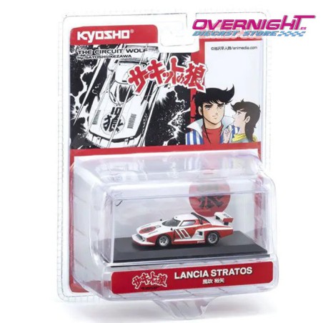 Kyosho Lancia Stratos GR.5 Circuit Wolf - Escala 1/64 KS07009B3