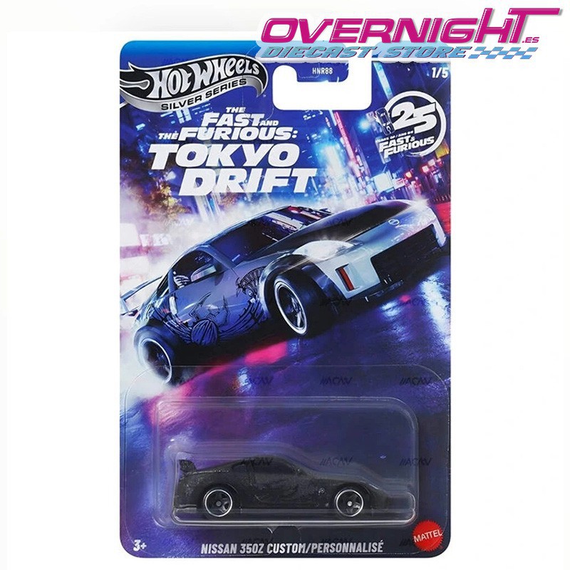 Hot Wheels Silver Series Nissian 350Z Custom - Tokyo Drift - JKX05