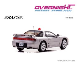 Rais Mitsubishi Gto Twin Turbo (Z16a) Masked Police Car Shizuoka Escala 1/64 H7640025