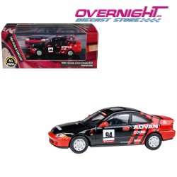 Para64 1995 Honda Civic Coupe EJ1 Advan Autocross Escala 1/64 PA-55767