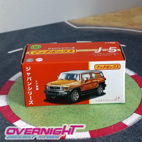 Toyota FJ Cruiser Matchbox Japan Series